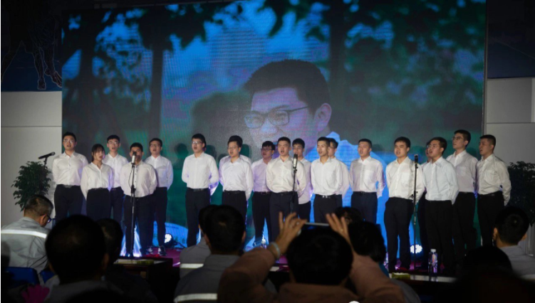 不负韶华共追梦,只争朝夕齐向前!国投湄洲湾电力顺利举办“我们的中国梦”新年晚会