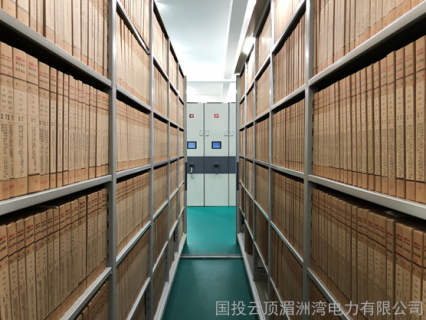 创新“四方”一体化管理模式,打造EPC项目优质工程档案