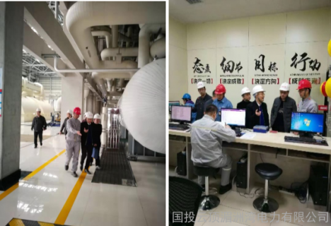莆田市北岸管委会副主任陈东越一行赴我厂调研