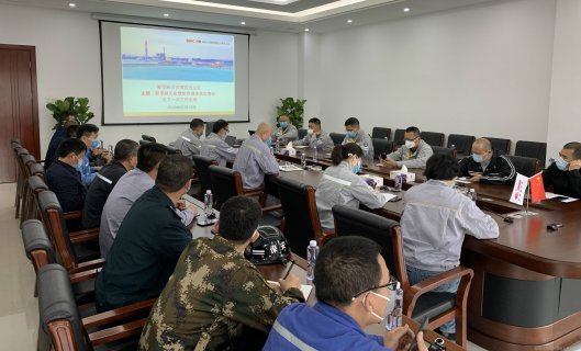 抗击疫情,坚守有我——国投湄洲湾电力迅速行动